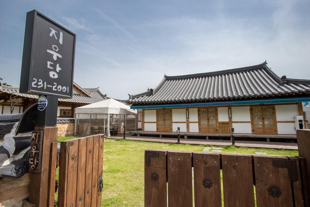 Jiwoo Dang Hotell Jeonju Eksteriør bilde